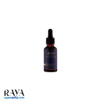 سرم آبرسان پوست راکوتن Ultra Hydrating
