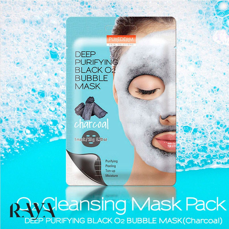 ماسک ورقه ای حبابی زغال سیاه تصفیه کننده عمیق پوست پیوردرم Purederm Deep Purifying Black O2 Bubble Mask Charcoal
