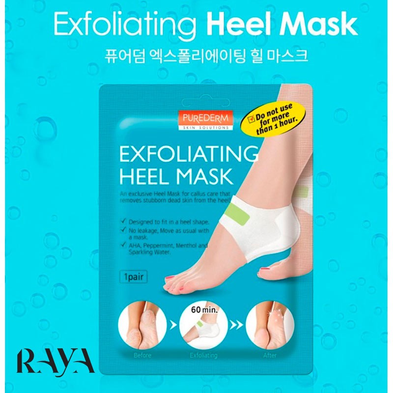 ماسک لایه بردار و نرم کننده پاشنه پا پیوردرم مدل اکسفولیتینگ هیل Purederm Exfoliating Heel Mask