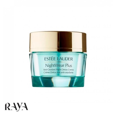 کرم شب مرطوب کننده نایت ویر پلاس استی لادر مدل آنتی اکسیدان نایت دتوکس