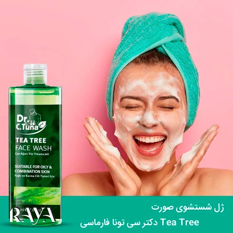 ژل شستشوی صورت ضدجوش تی تری حاوی روغن درخت چای دکتر سی تونا فارماسی Farmasi Dr C Tuna Tea Tree Series Face Wash