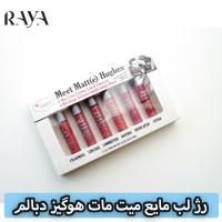 رژ لب مایع میت مات هوگیز دبالم فول سایز و مینی سایز