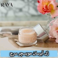ژل آبرسان مویسچر سرج 100 ساعته کلینیک