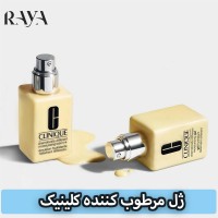 ژل مرطوب کننده دراماتیکالی دیفرنت کلینیک حجم 15، 30، 50، 125 میل 