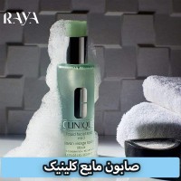 صابون مایع صورت کلینیک حجم 30 و 50 و 200 میل  