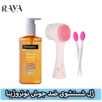 ژل شستشوی ضد جوش صورت نوتروژینا مدل Sivilce karsiti حجم 200 میل