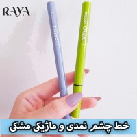 خط چشم نمدی و ماژیکی مشکی بیولیس مدل دراگ ایت