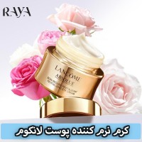 کرم نرم کننده و درخشان کننده پوست ابسولو سافت لانکوم