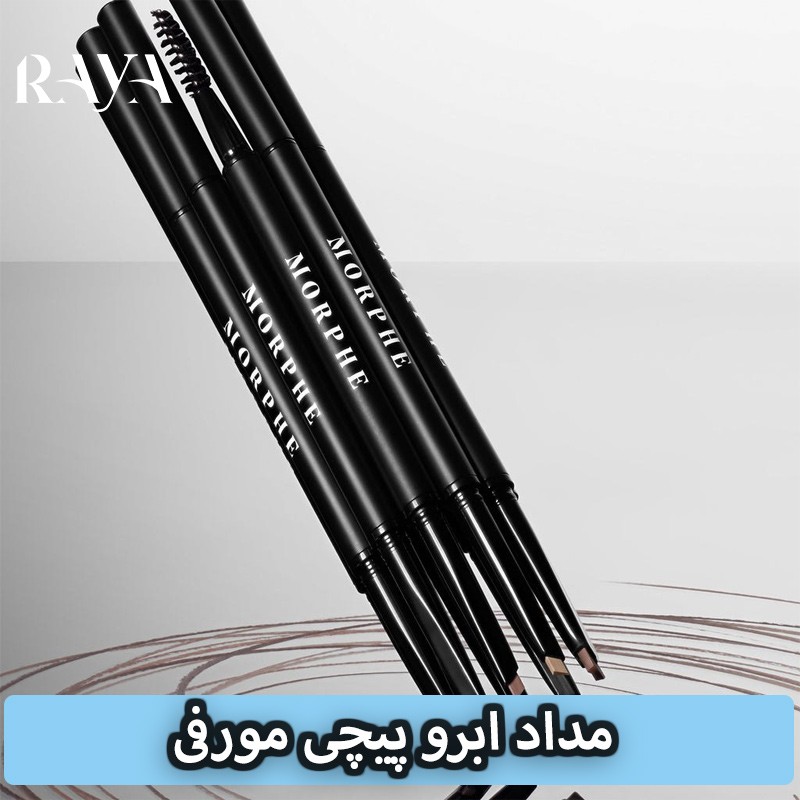 مداد ابرو پیچی مورفی رنگ لاته Morphe Micro Brow Pencil Java