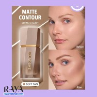کانتور مایع شیگلم سان اسکالپت Soft Tan