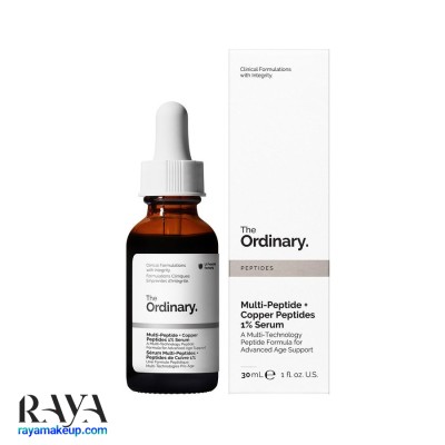 سرم مولتی پپتاید کوپر اوردینری ( سرم بافه + کوپر پپتید مس 1% اوردینری )