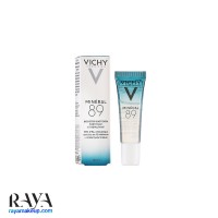 سرم آبرسان و تقویت کننده پوست مینرال 89 ویشی 10ML