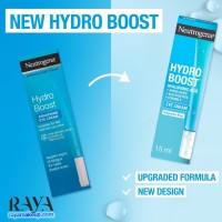 کرم دور چشم نوتروژینا مدل هیدروبوست Hydro Boost حجم 15 میلی لیتر