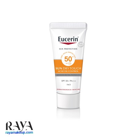 ژل کرم ضد آفتاب اوسرین پوست چرب با +SPF50