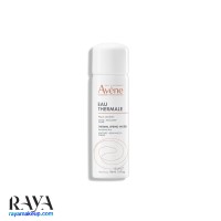 اسپری آب طراوت بخش و تسکین دهنده اون اسپرینگ واتر حجم 50ML  بسته بندی جدید