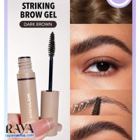 ژل و ریمل ابرو رنگی حالت دهنده شیگلم مدل استریکینگ Dark Brown