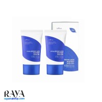 ضد آفتاب هیالورونیک اسید واتری سان ژل ایزنتری با SPF50+ ست 2 تایی