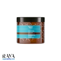 ماسک مو مخصوص موهای فر پرفکت لاین مدل Curl Power 5 