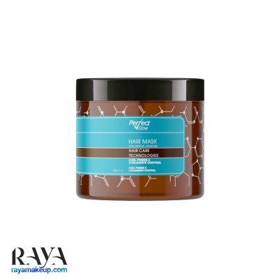 ماسک مو مخصوص موهای فر پرفکت لاین مدل Curl Power 5 