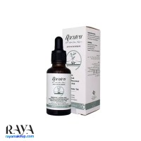 سرم ضد جوش راکوتن اصل